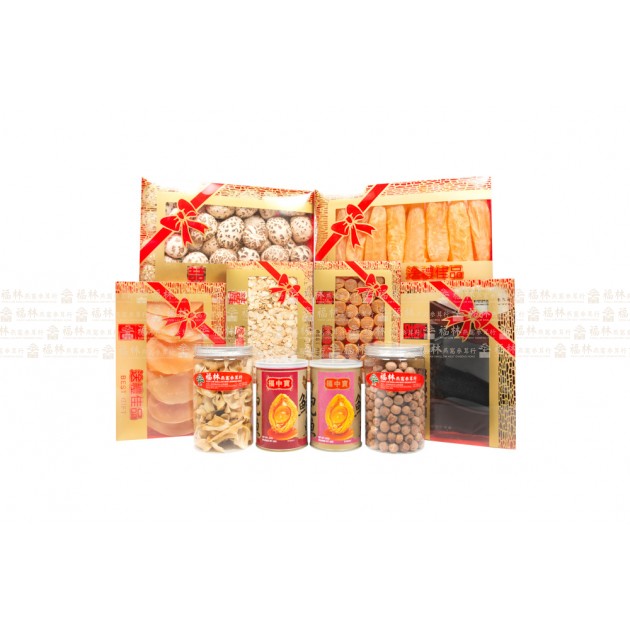 名貴海味禮籃